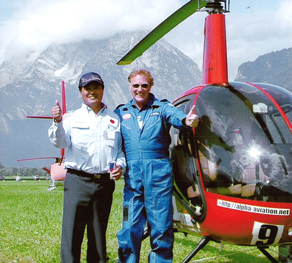Dennis Kenyon and Mitsuo Aoyama at the World Helicopter Championships. Mitsuo would later go onto open a beer bottle with a Robinson on Japanese TV